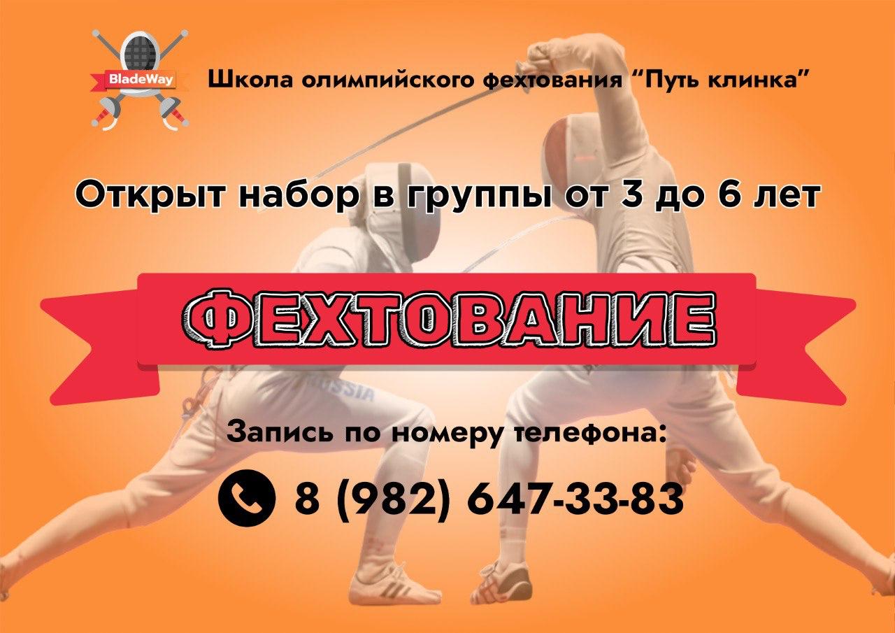 Заголовок