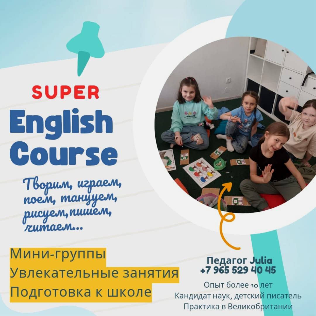 Заголовок